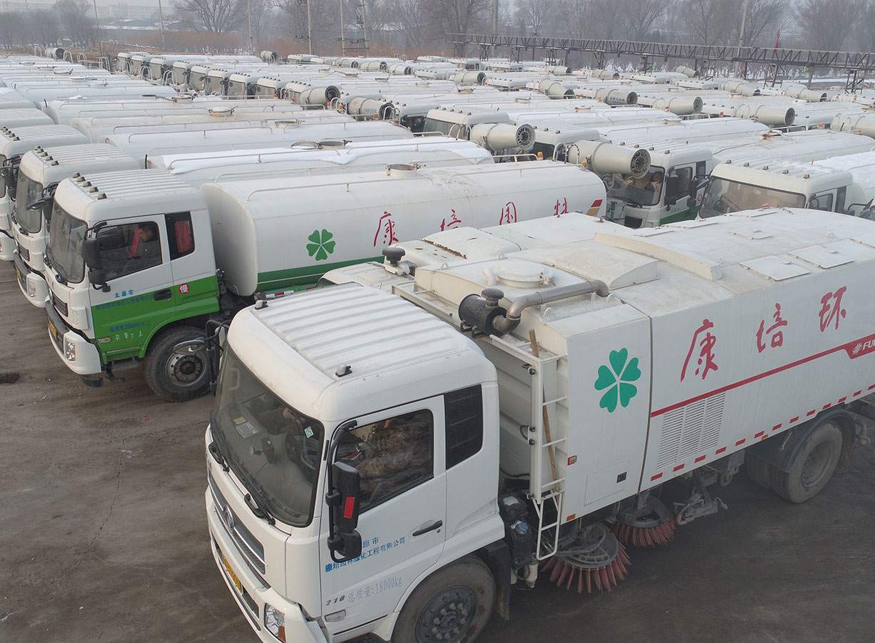 機械設(shè)備齊全