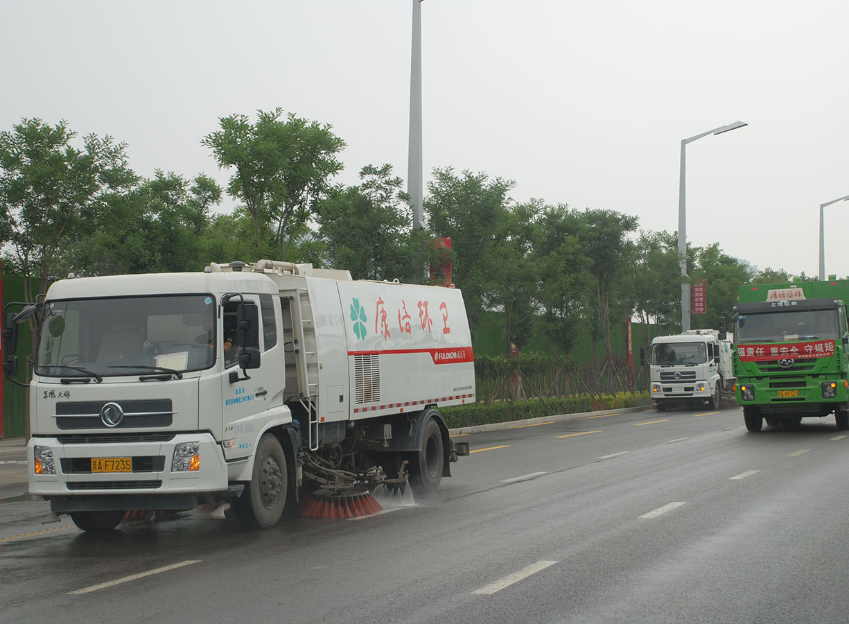 機械設(shè)備齊全